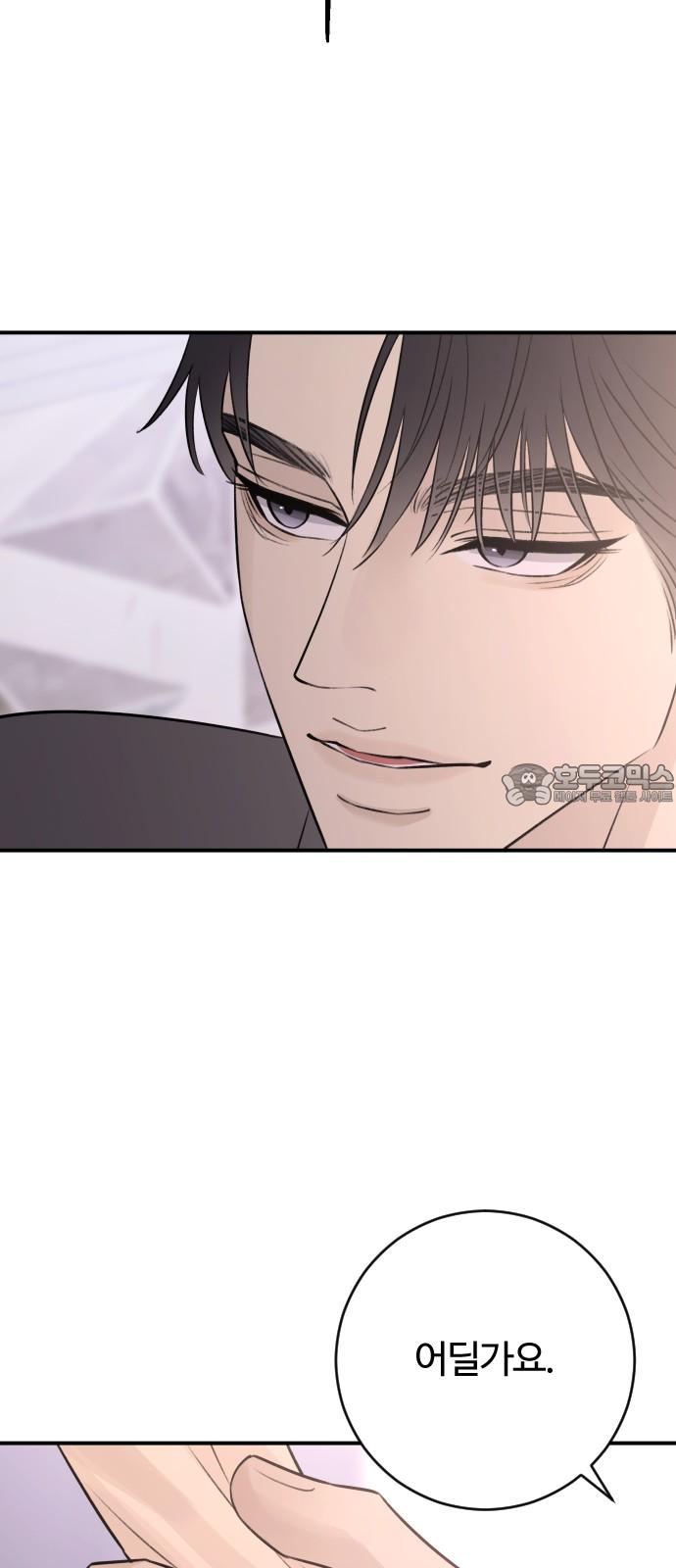 1744495041745so4awv2kun.jpg