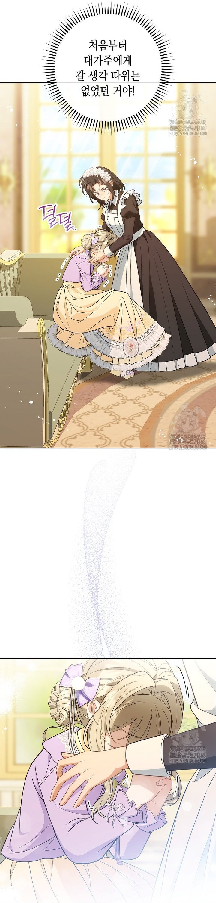 1744497603859frlzyf1k8xs.jpg