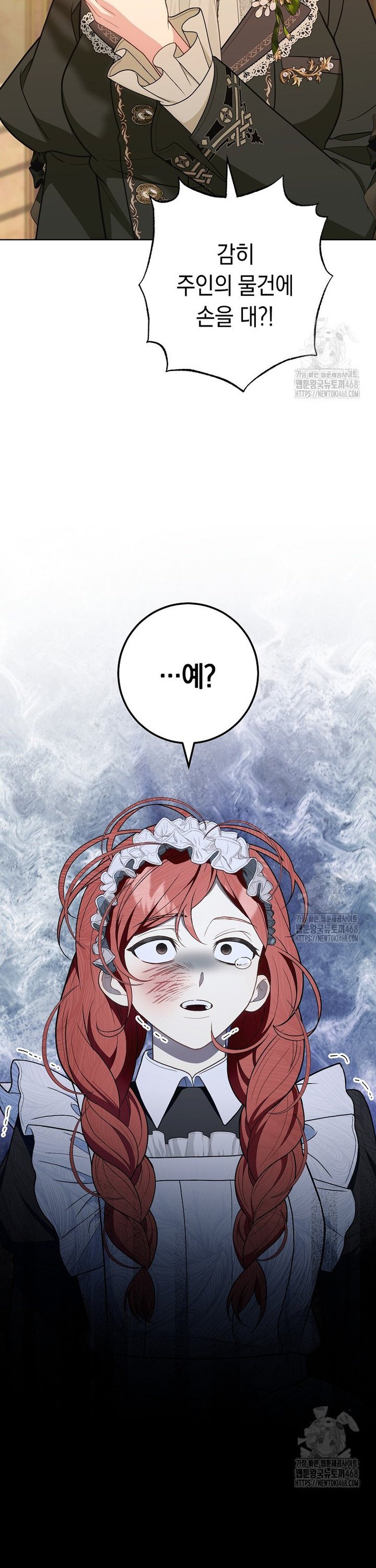 1744497613097weh4gevl7rk.jpg