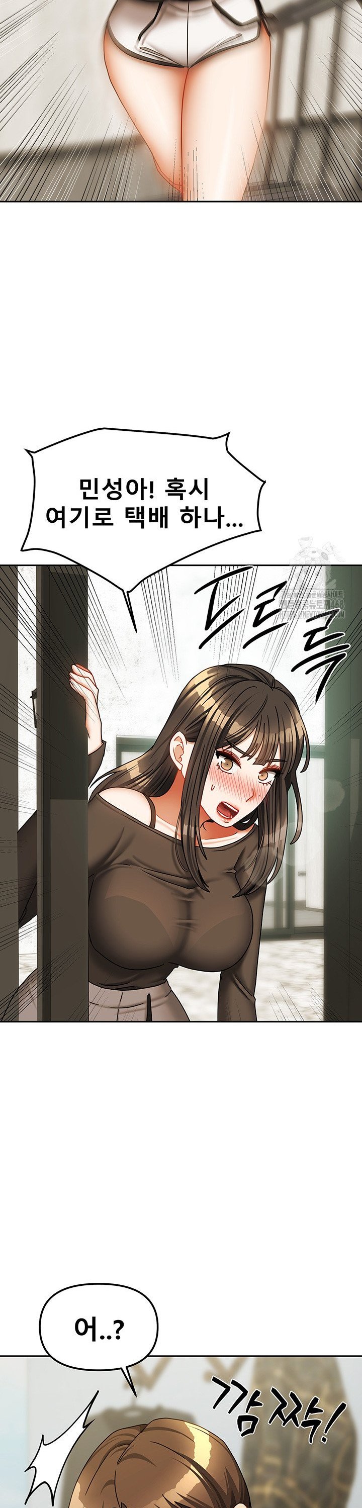 1744495319537nkax1jckqch.jpg