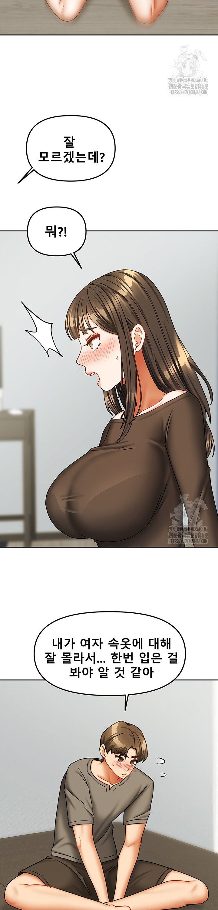 1744495323341fxz9a3v2oqd.jpg