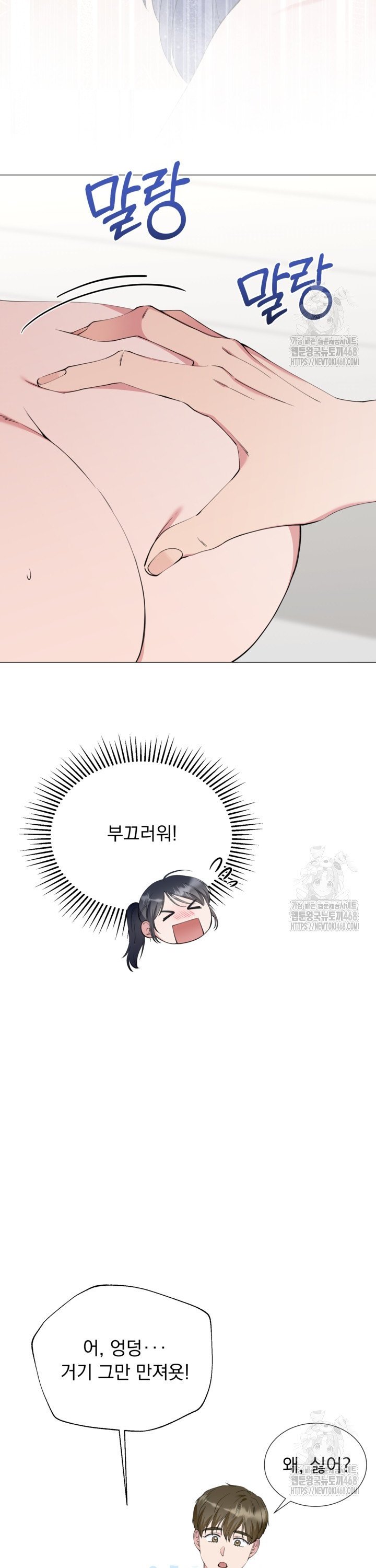 1744497689961x337uqjhdj8.jpg