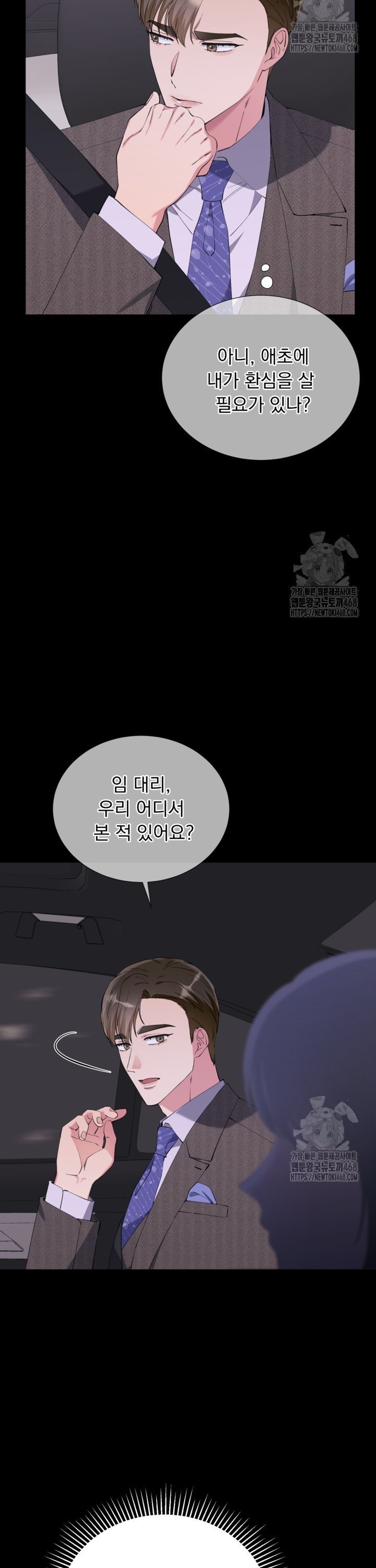 1744497703721ftj08be1cug.jpg