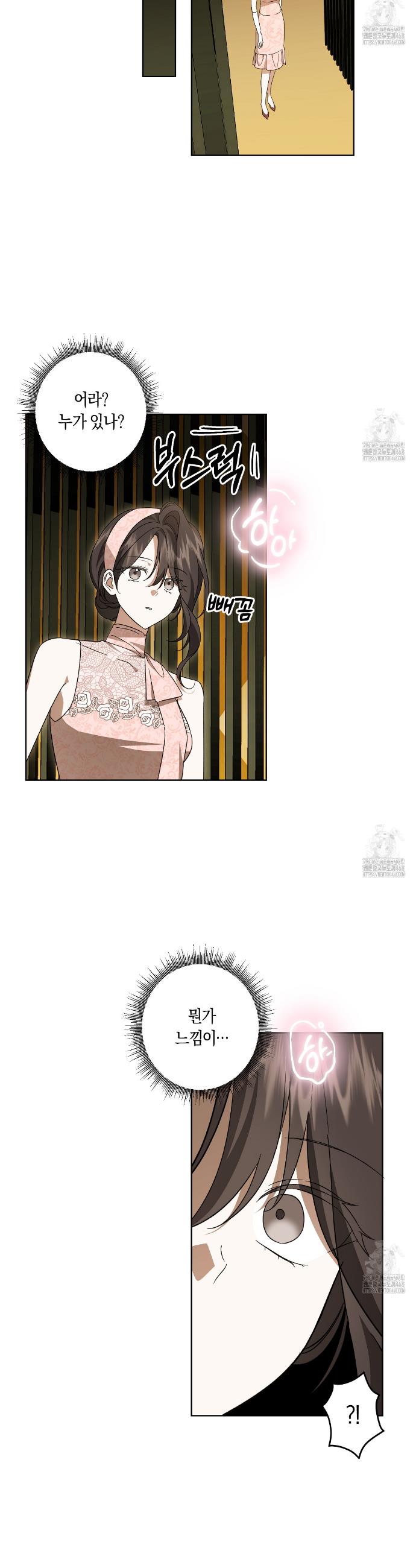 17444975048295pu4fdlczv7.jpg