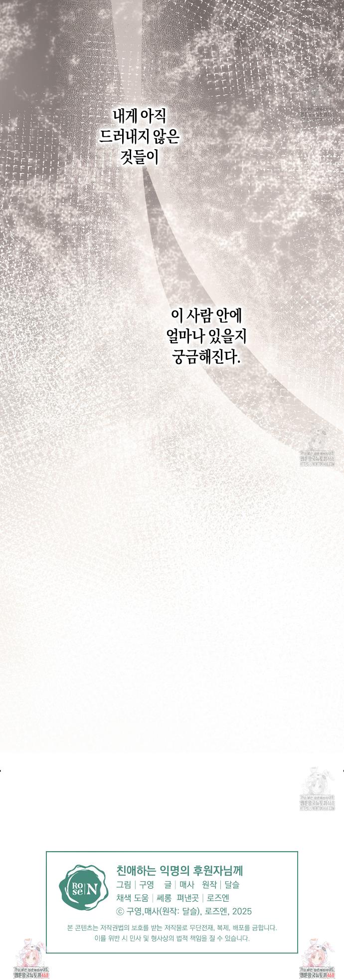 1744497513102ybnzpbkj9ek.jpg