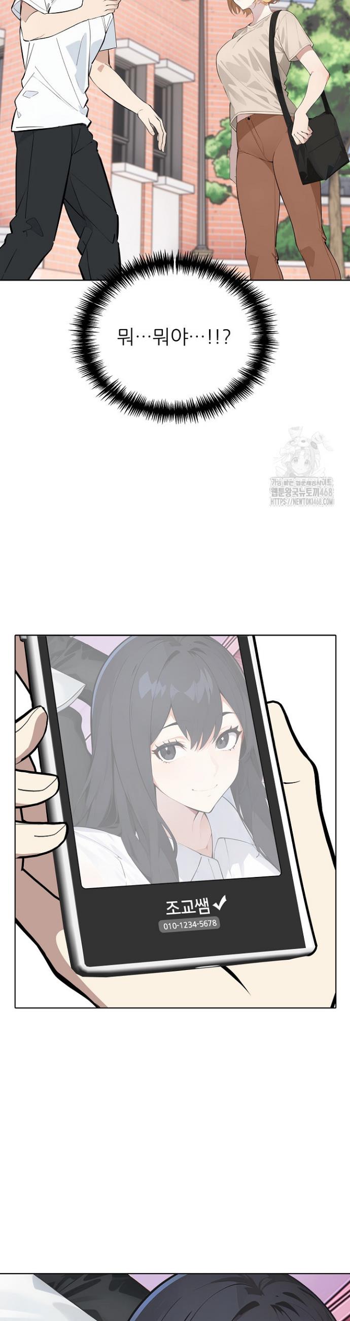 17444976606573pytp9dxhqy.jpg