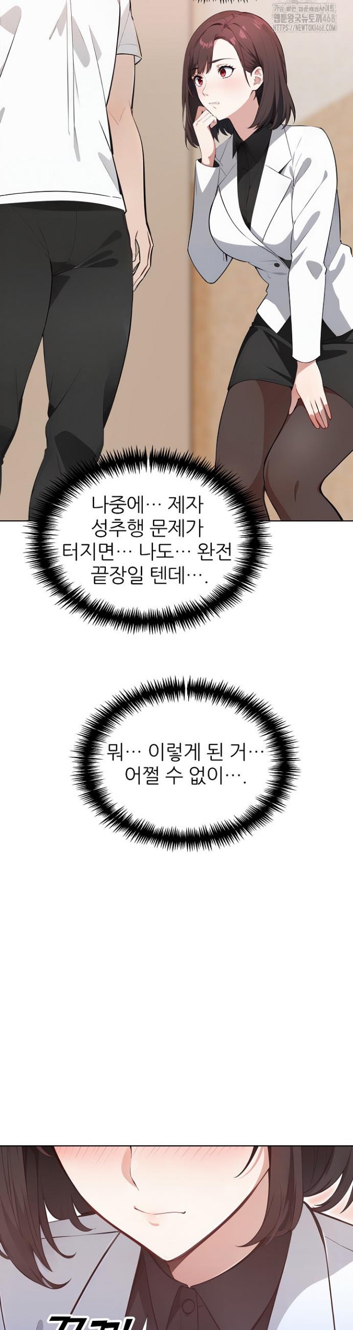 17444976901169si2ih9kqdc.jpg