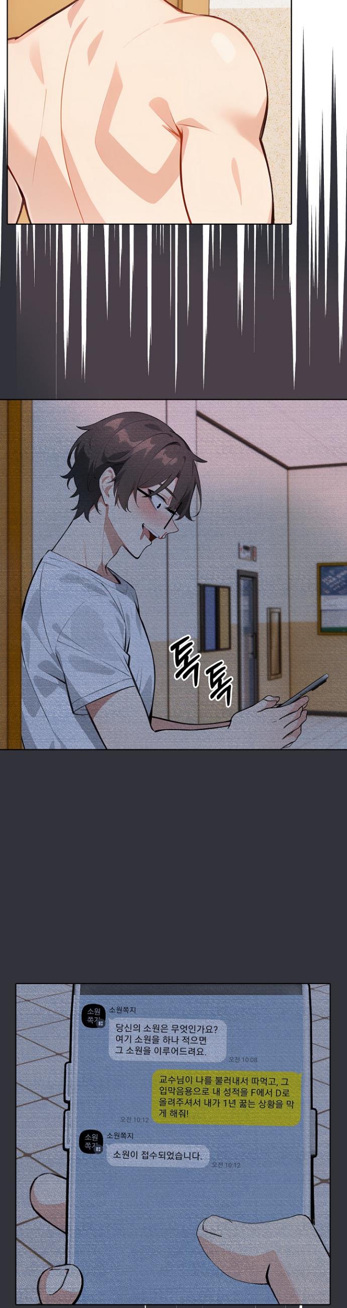 17444977545552907vhad6pr.jpg