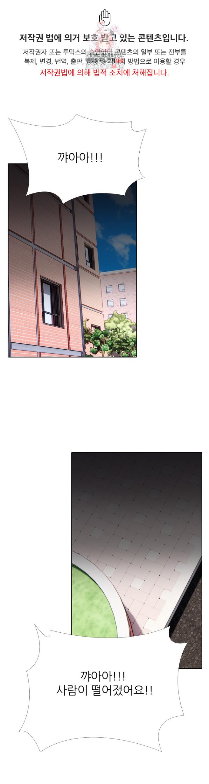 1744497795330im0q5inopvd.jpg