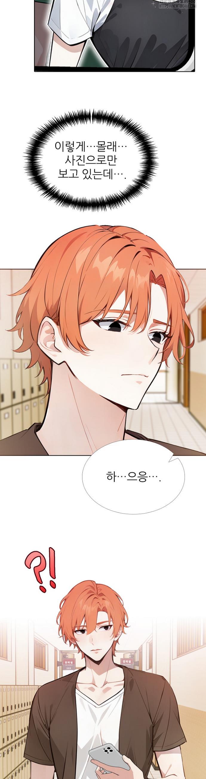 1744497799305huhcjh1jxiu.jpg