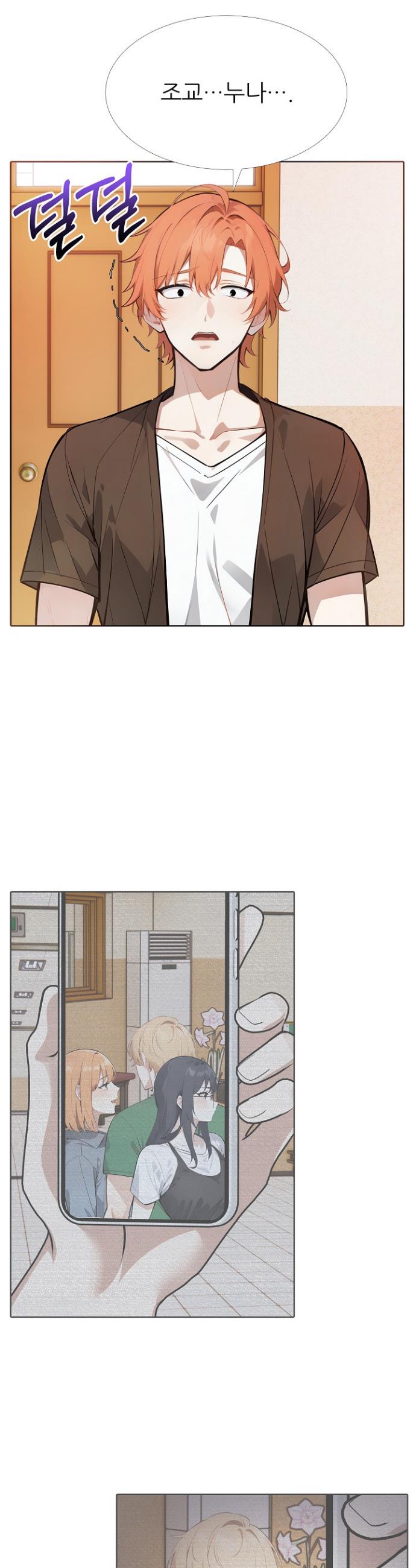 1744497801619oo2bdffcj09.jpg