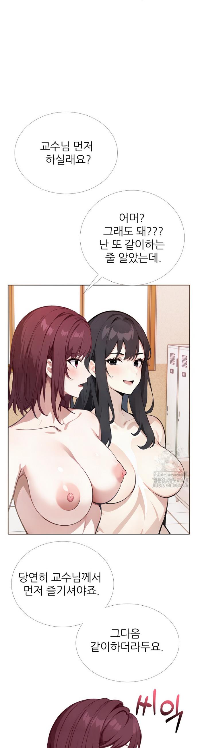 1744497802383ktpeatvjth.jpg
