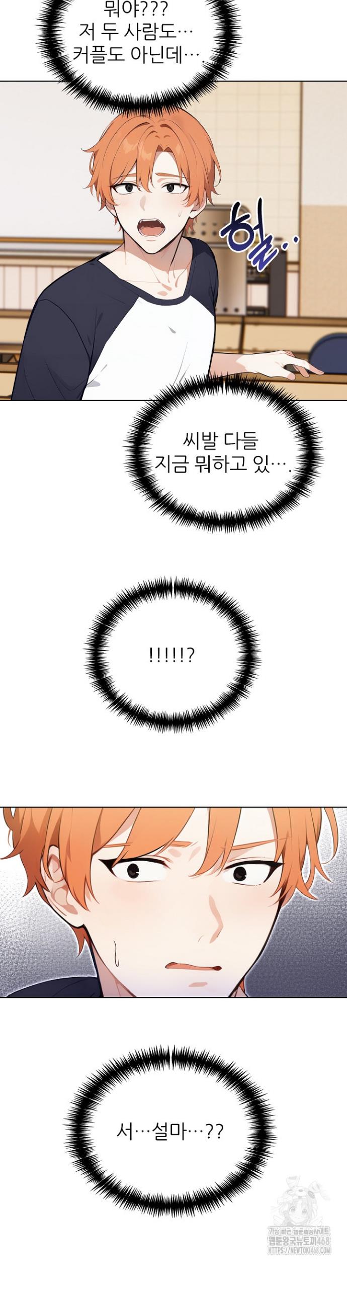 1744497910687yym2fjpmjk.jpg