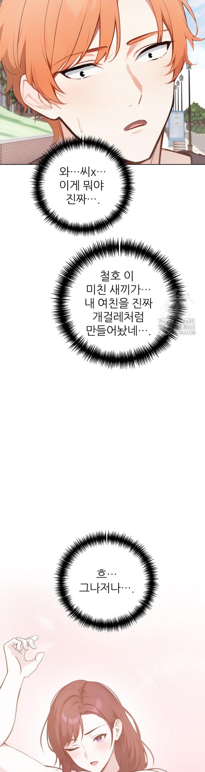 17444979739035j2p85jthka.jpg