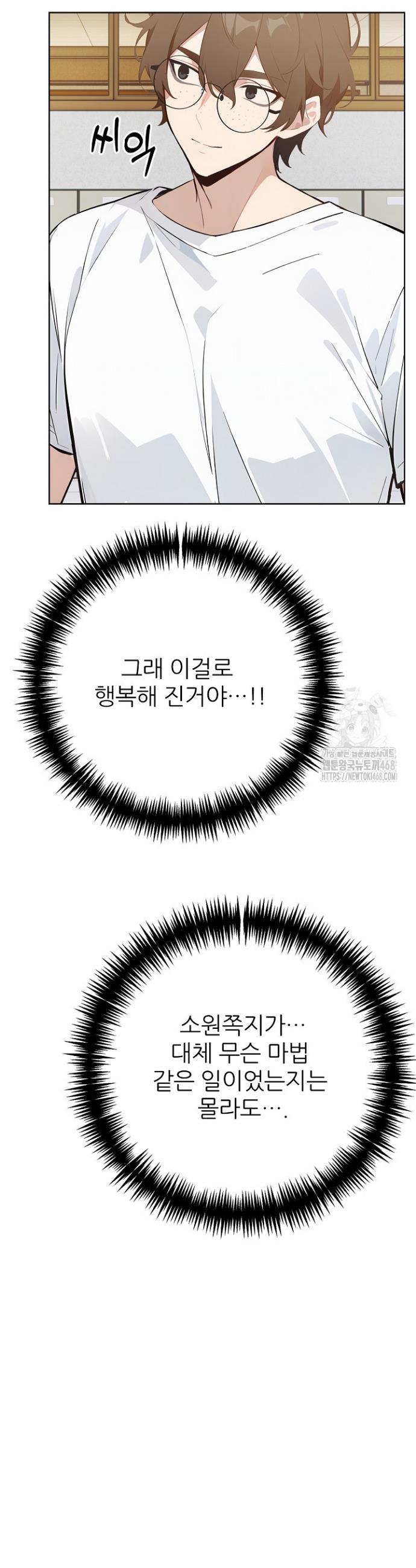 174449798096723ck9ojh7jn.jpg