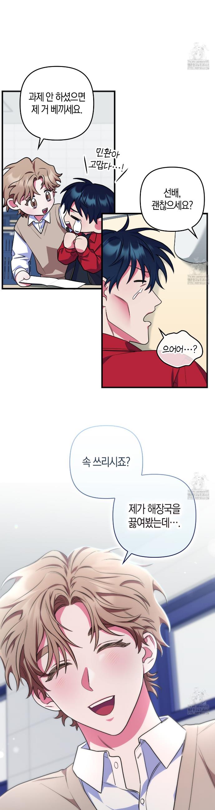 1744497650922b1zkf9spkhj.jpg