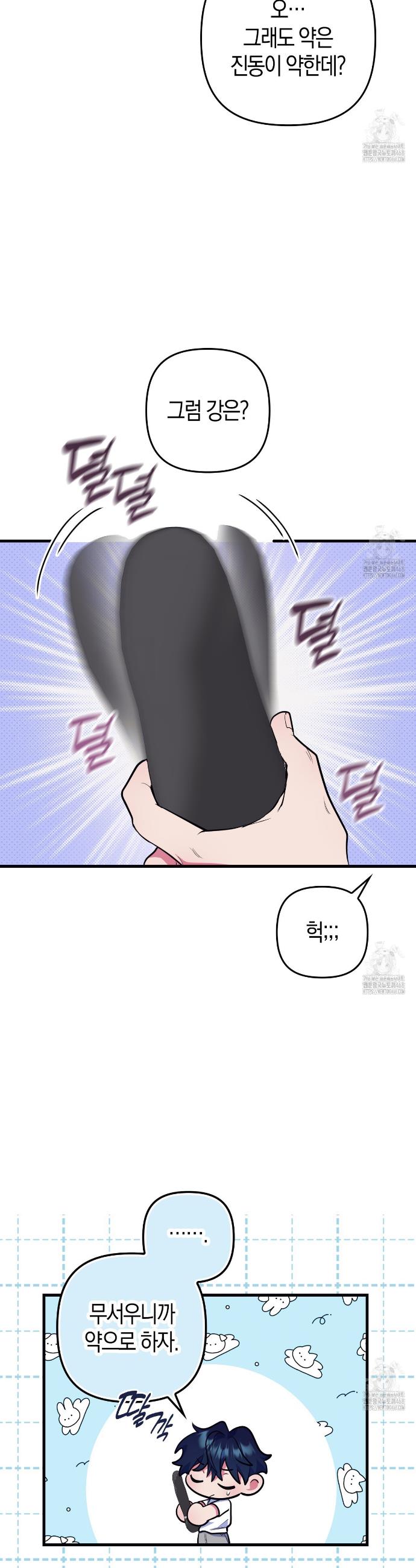 17444976606585qbncv4t7b4.jpg