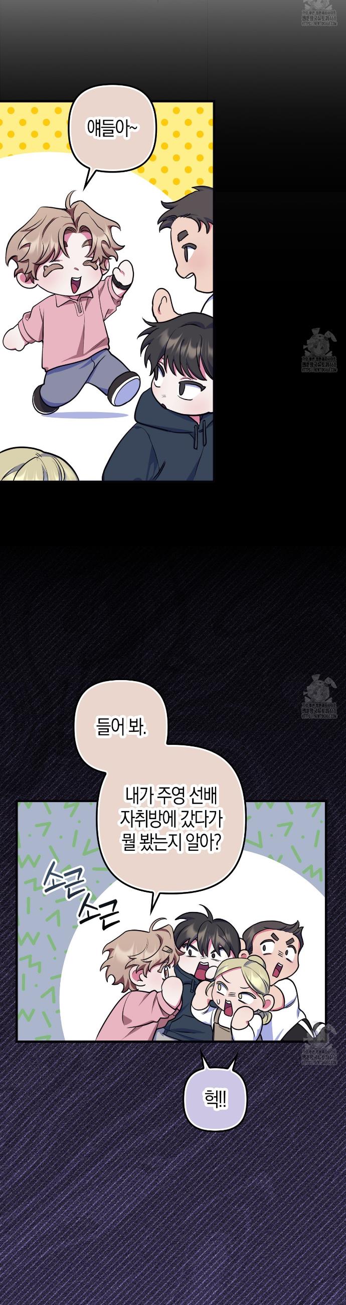 1744497677565h6jb1ajyiol.jpg