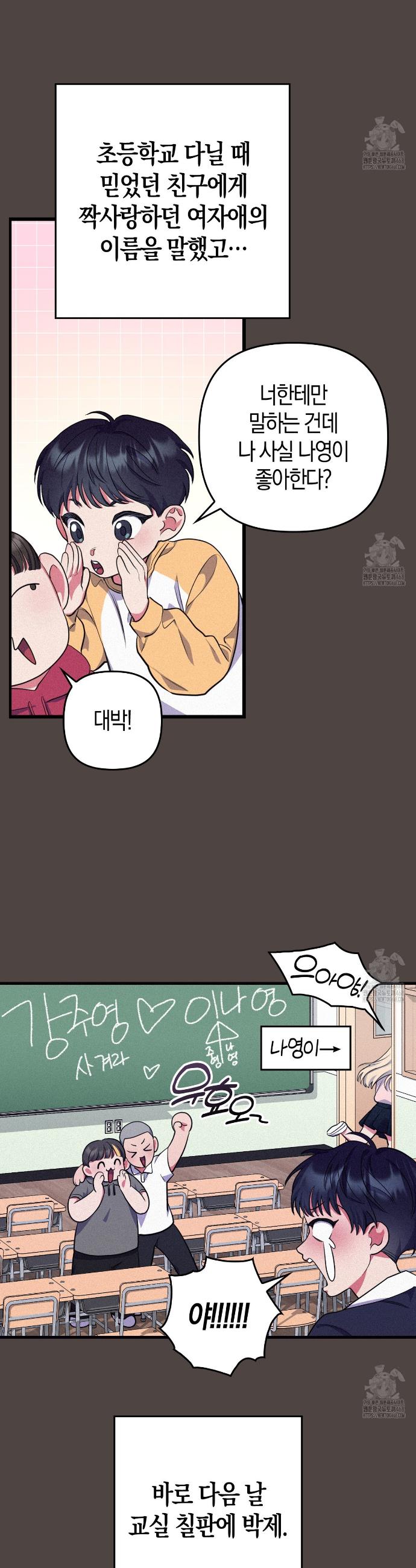 1744497678961yoaqm3rg5am.jpg
