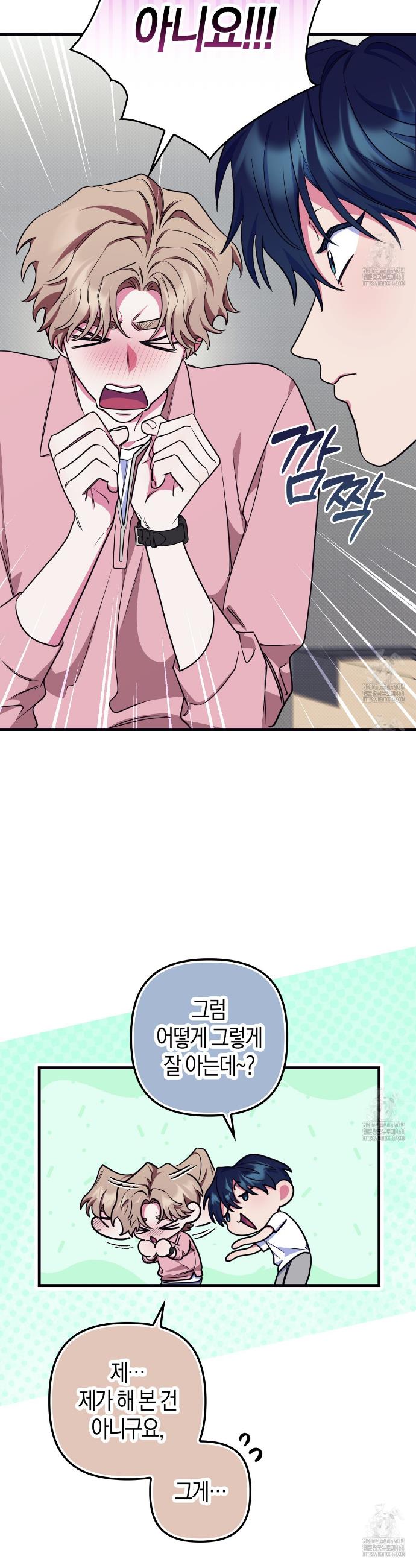 17444976938032p6jhgpljv5.jpg