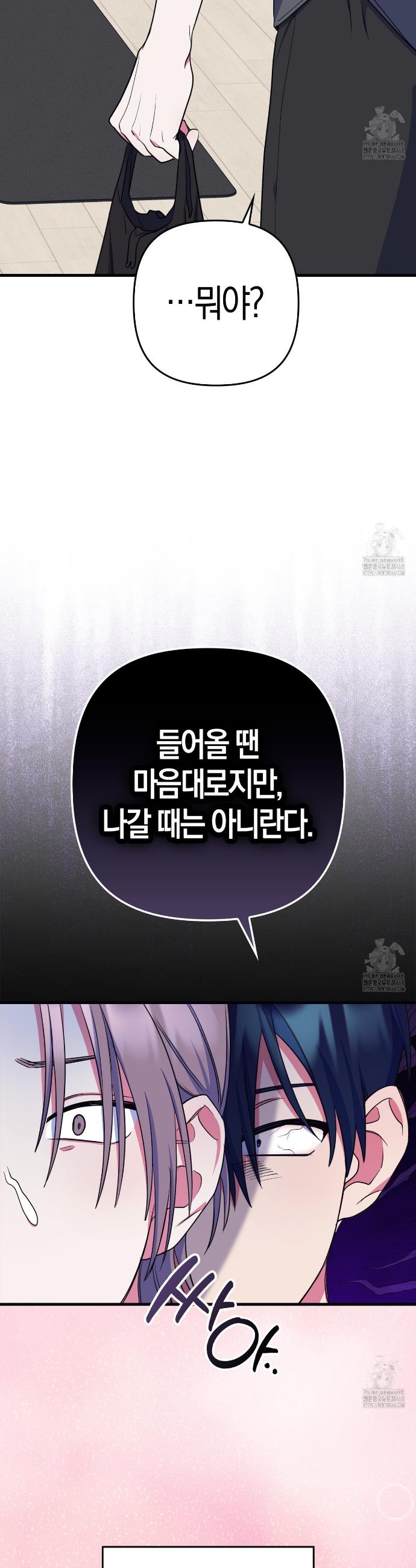 1744497704031xqsx6hjkvs.jpg