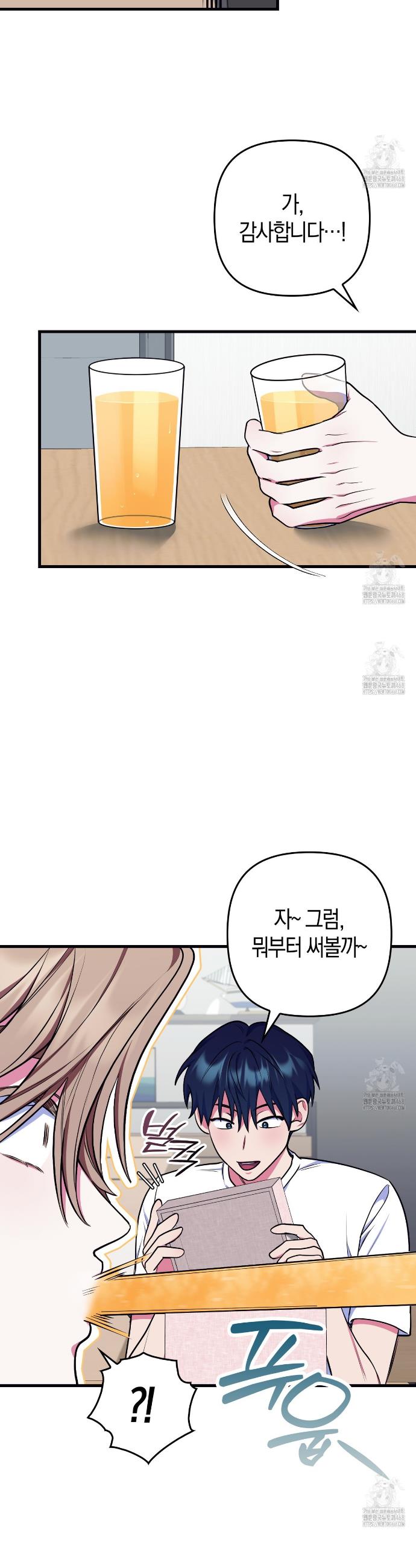 1744497725417qajyu7xj017.jpg