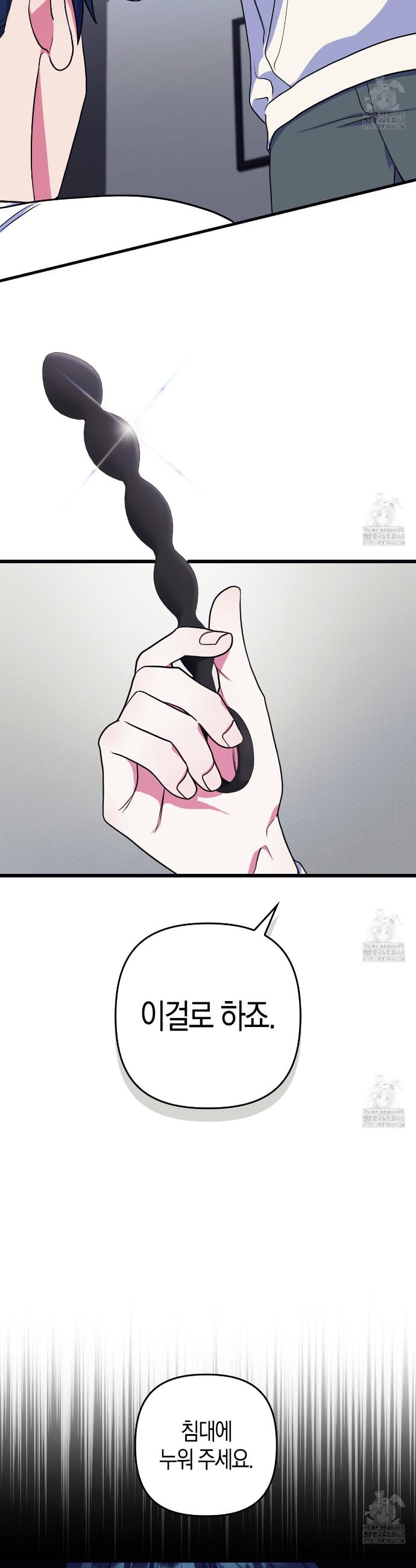 1744497732418lybczg3t8b.jpg