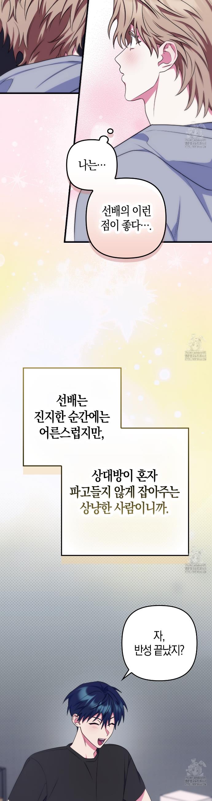 1744497795467bgs3br00xc.jpg