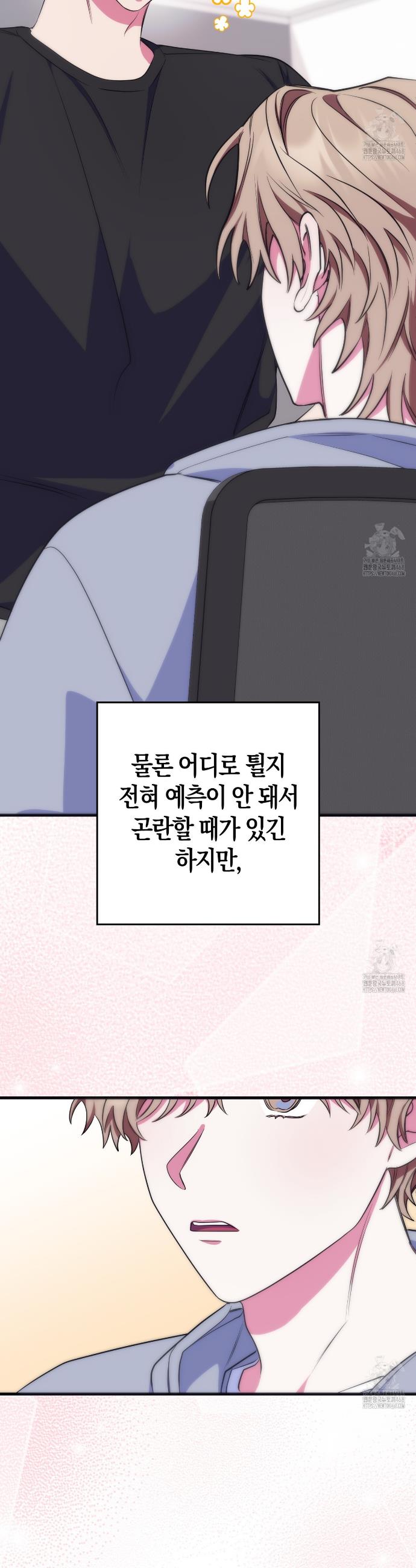 1744497795774ify36aufpuf.jpg