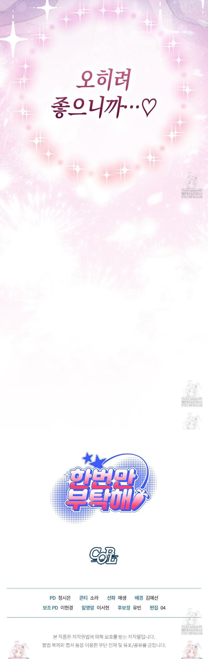 1744497796233lp4a9zangae.jpg