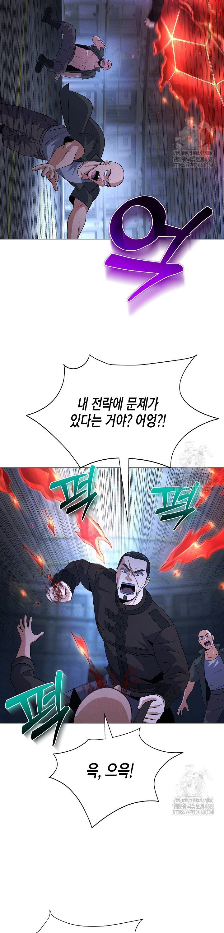 1744497488243qy6usizx8o.jpg