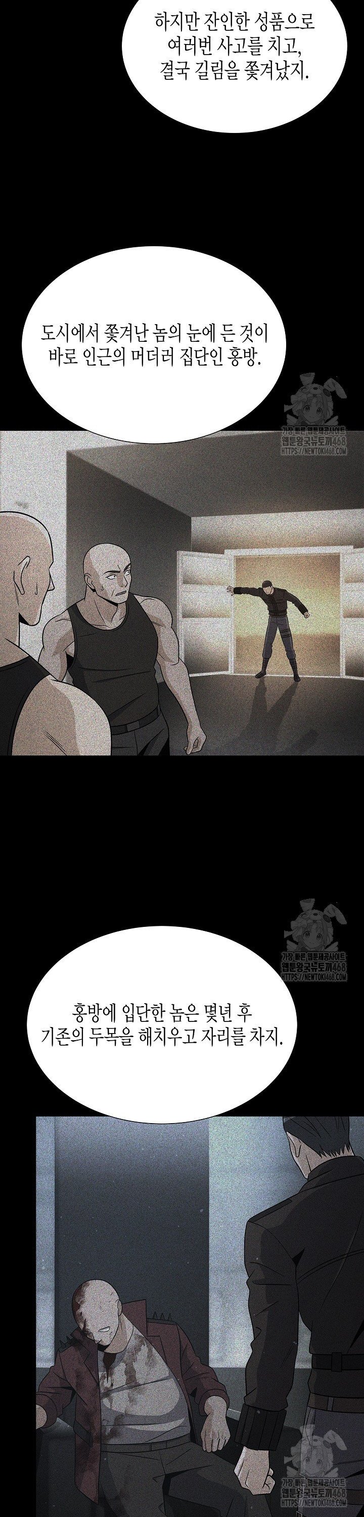 1744497488698967jiss872.jpg