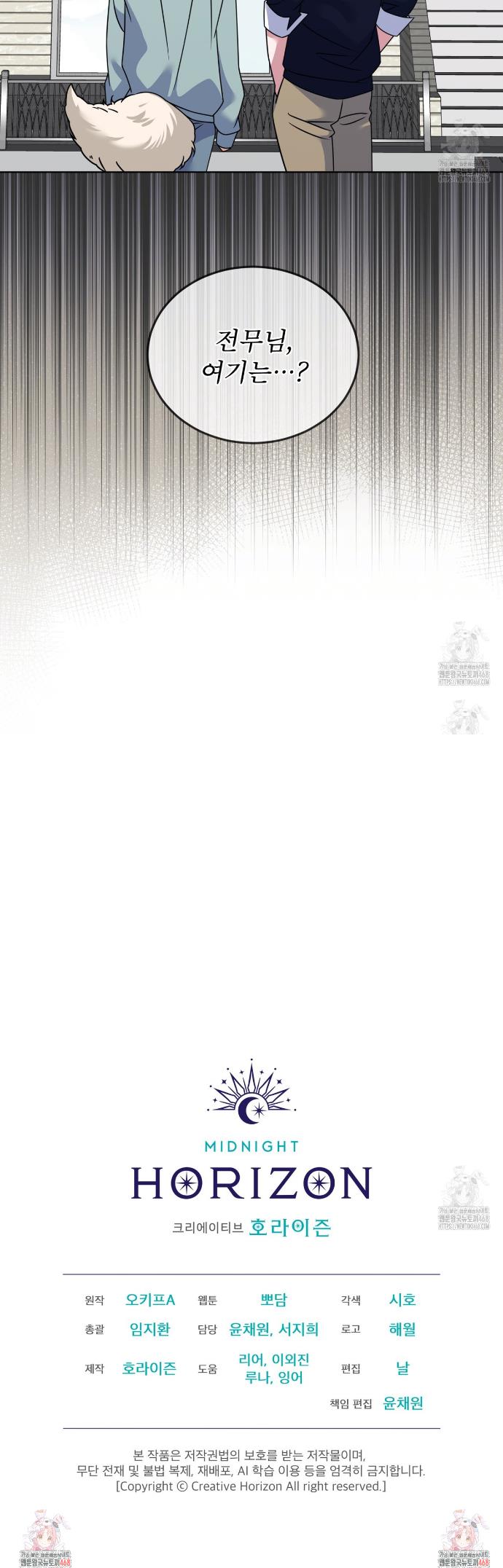 1744600606275a7jnfl54ei8.jpg