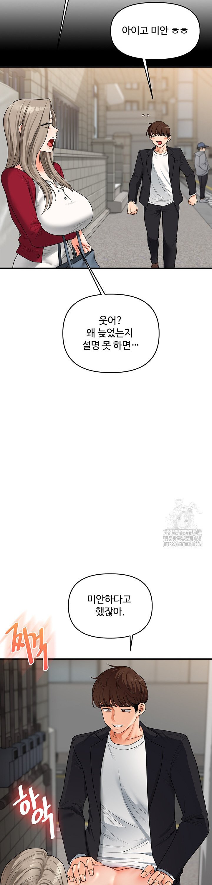 17445989815107lr6bmzpqql.jpg