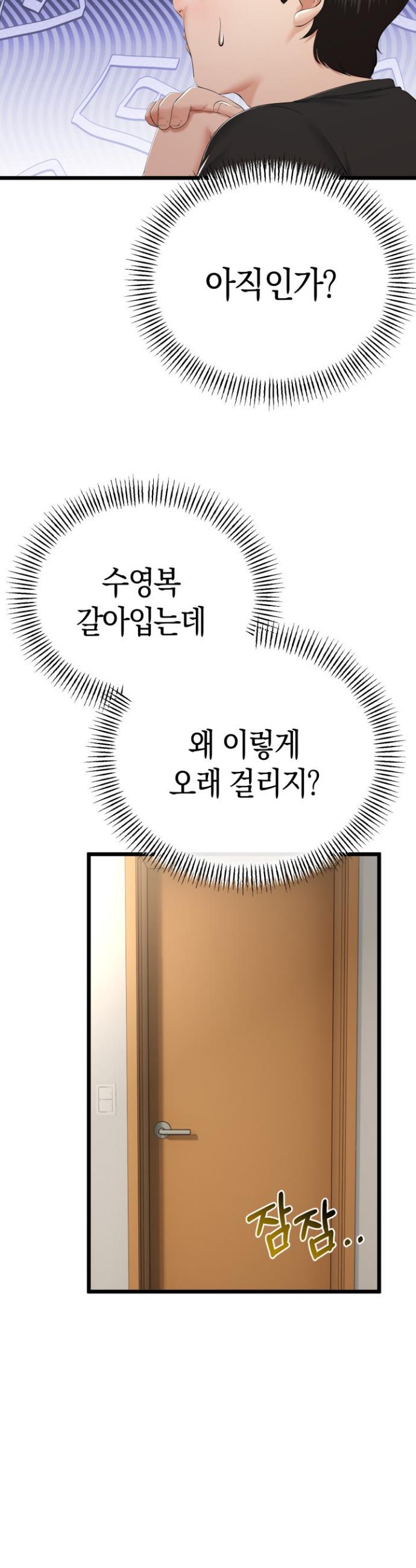 1744600542982k0c6ndno02s.jpg