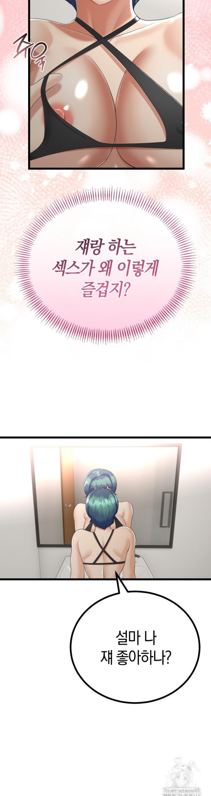1744600543449clp0c9tcwag.jpg