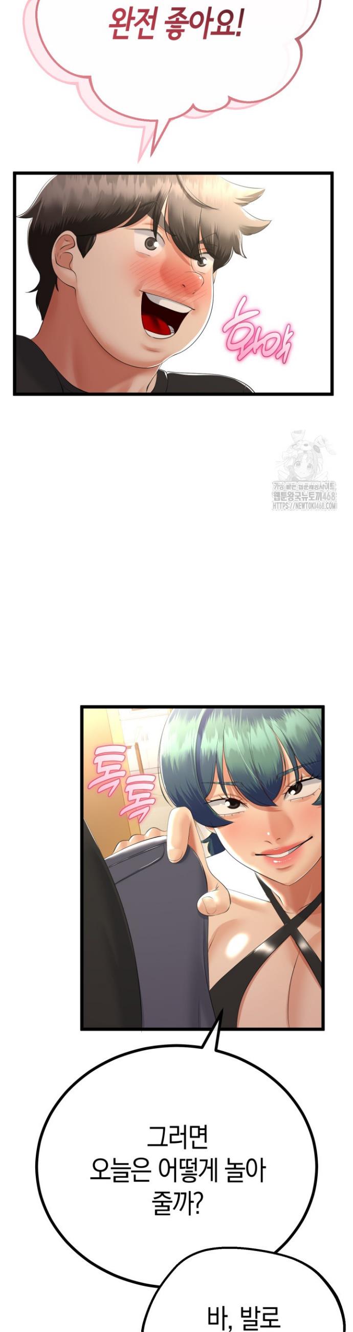 1744600549798hsa0ft533vn.jpg