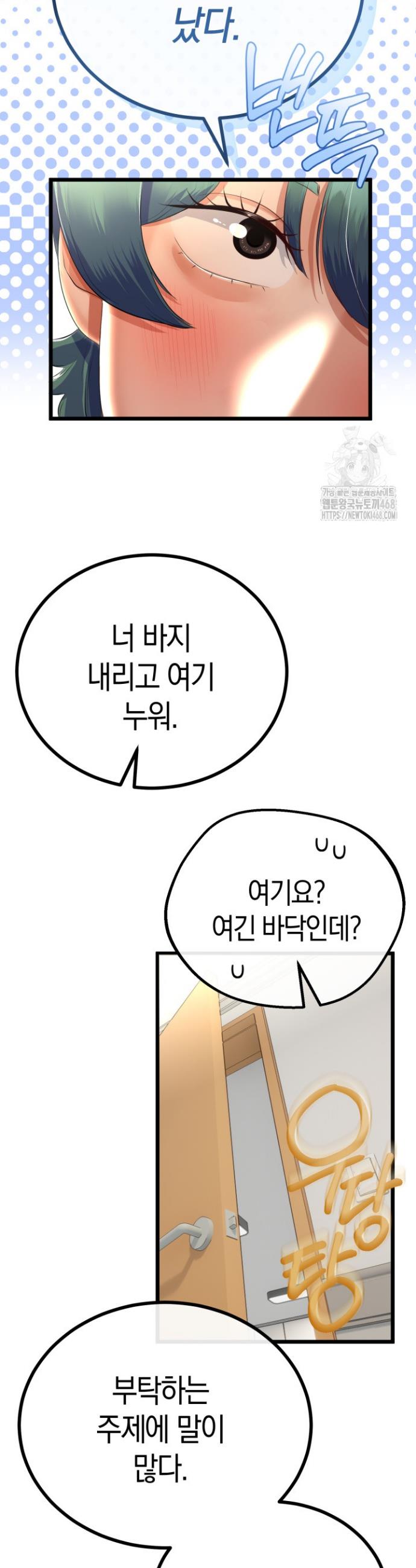 1744600550264ikxe6dqfesl.jpg