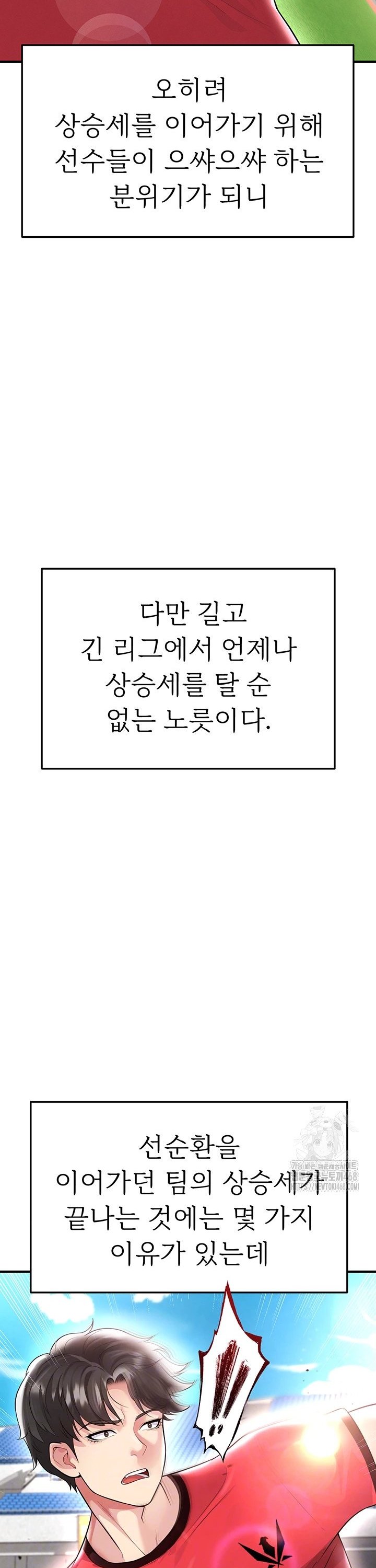 1744600712847984kjj4ldne.jpg