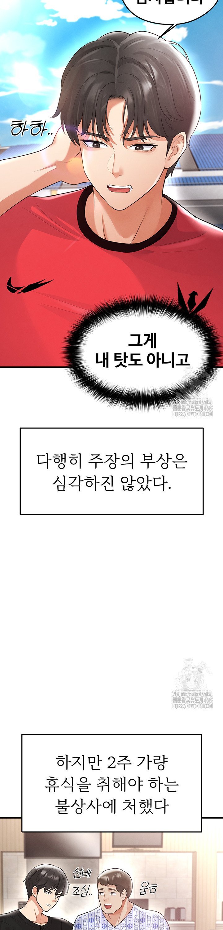 17446007136275t67pjyc6oo.jpg