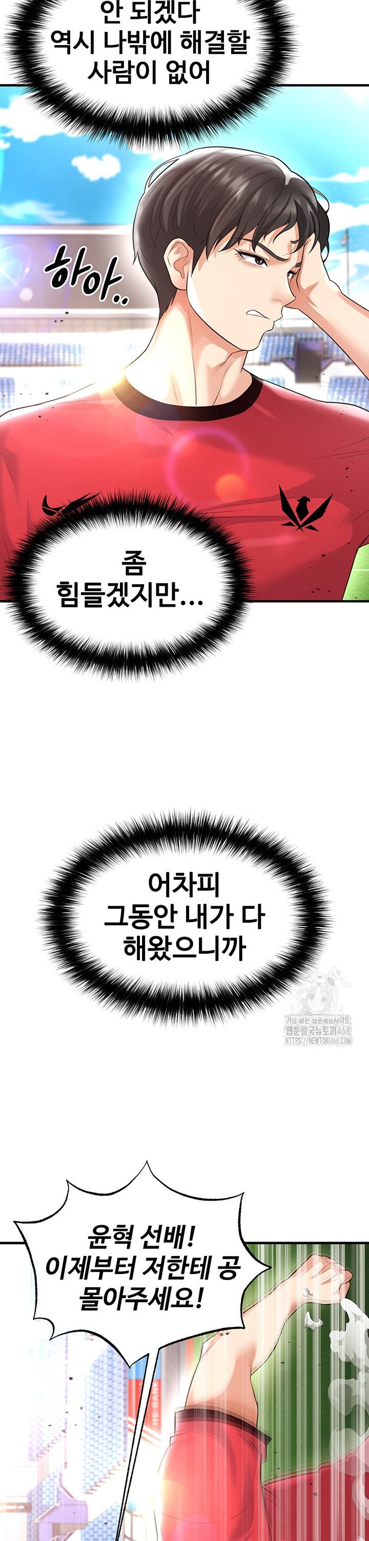 1744600714708daqv2jkxjr.jpg
