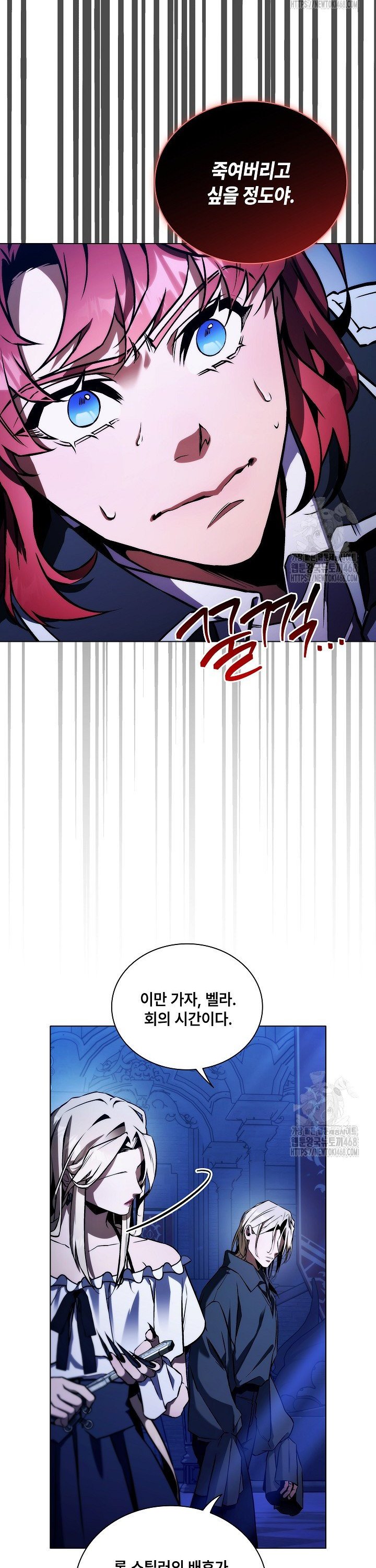 17446006846577noz8xwiz5x.jpg