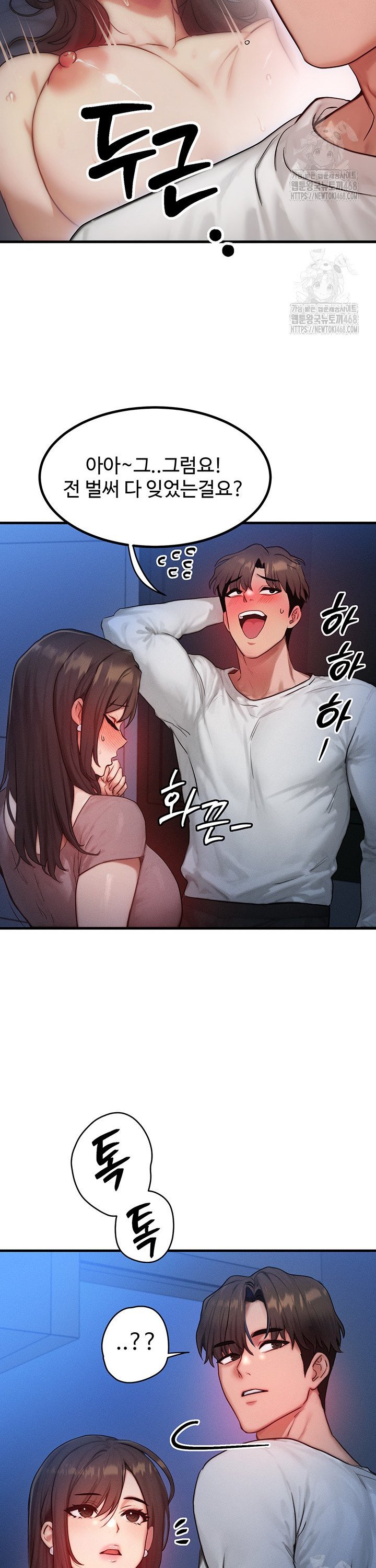 1744600685589njvi0bxmx8r.jpg