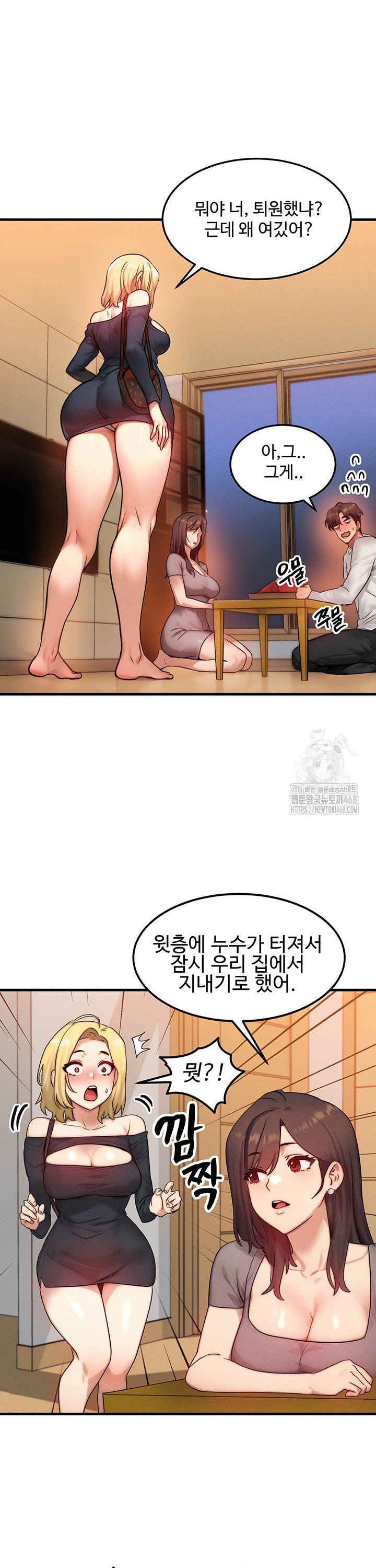 1744600691951kejrp4l3o78.jpg