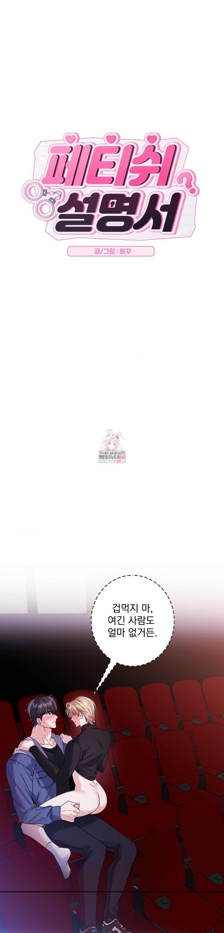 1744557814095tm1npj3jfx.jpg
