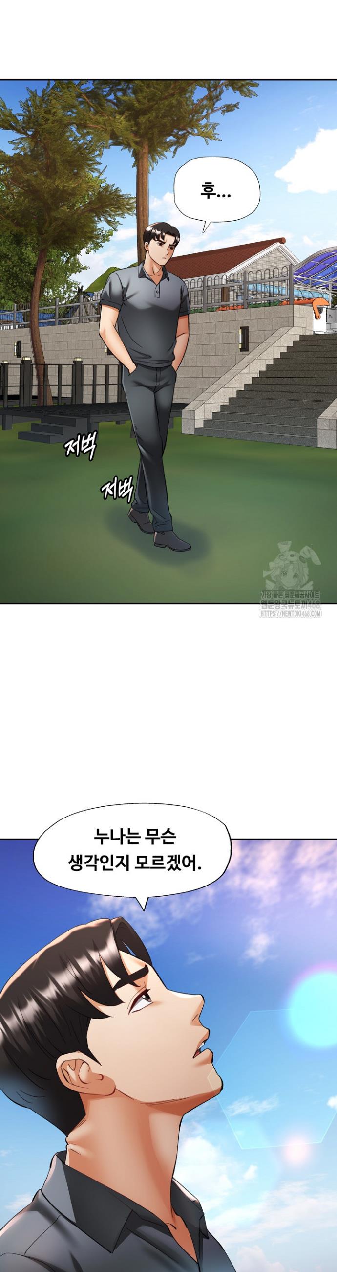 1744643829975yox160hffm.jpg