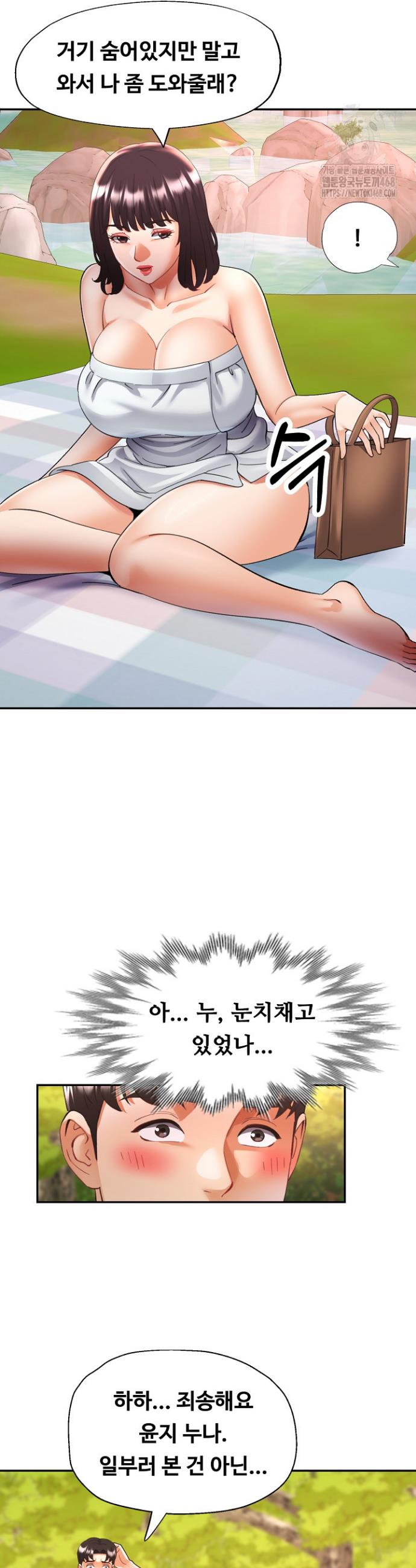 1744643839637b4o3xmqerqb.jpg