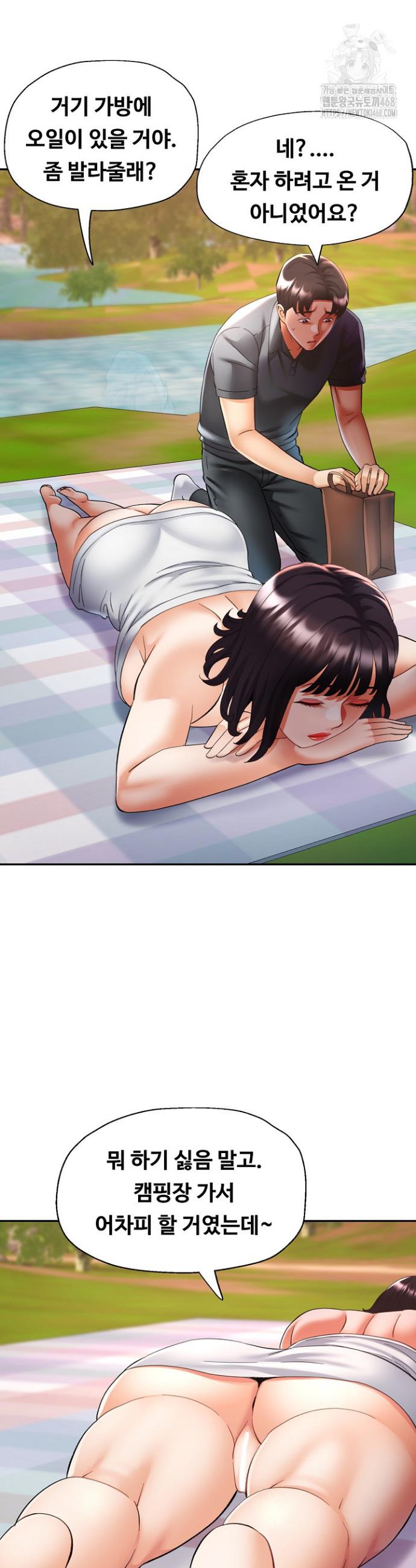 1744643840105glumxd6xrmc.jpg