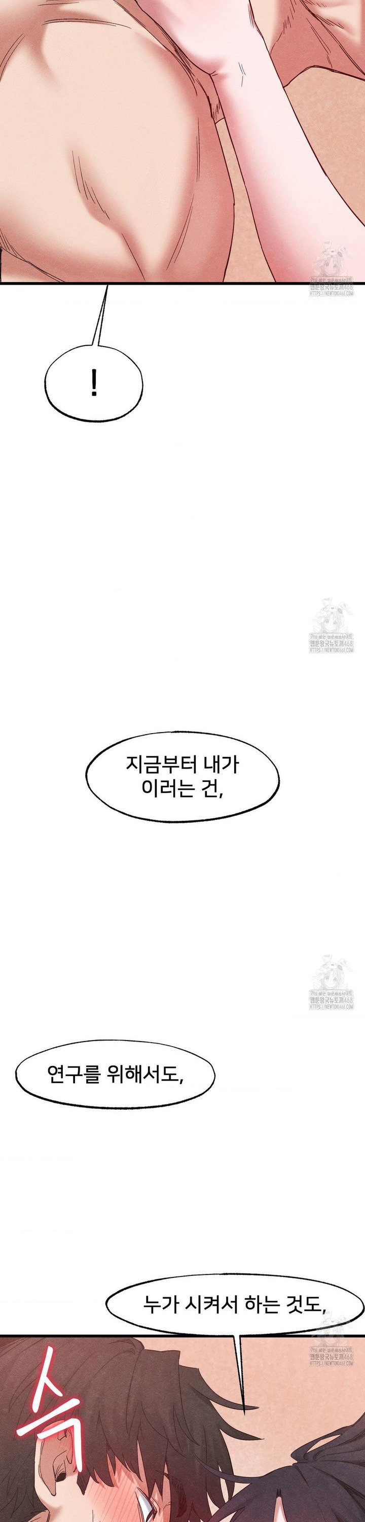 1744759798606kojogwsqeo.jpg