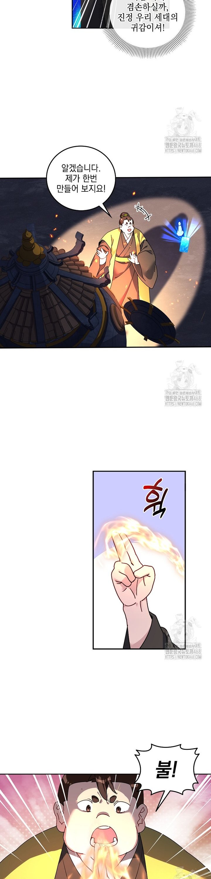 1744762922547kd7ifm0aho.jpg